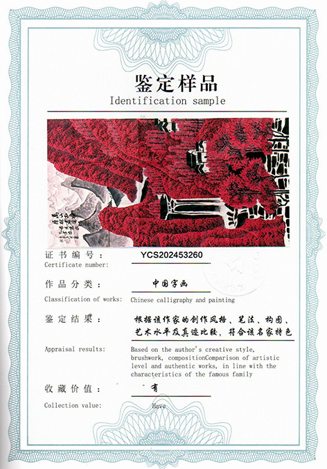 img20250607_12102299.jpg