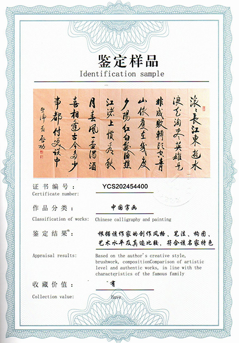 img20250607_12165338.jpg