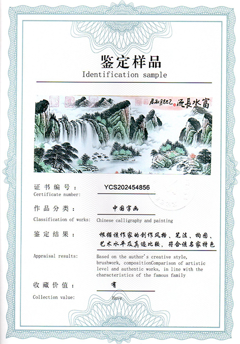 img20250607_14550754.jpg