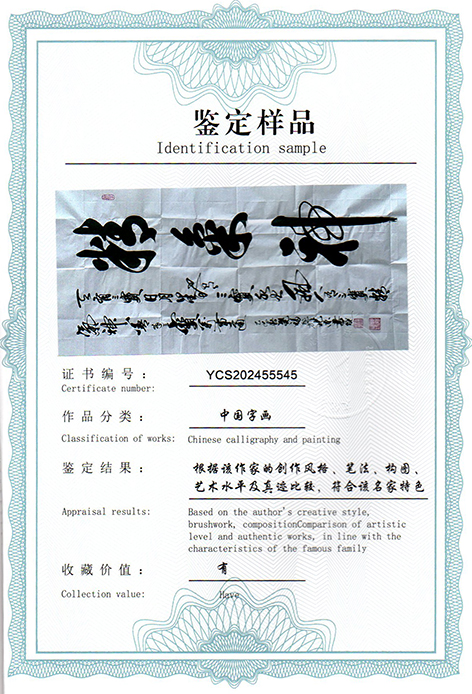 img20250607_11223531.jpg