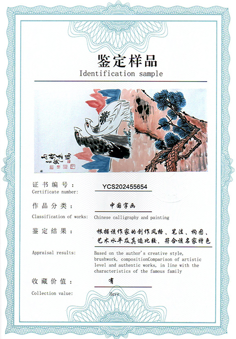 img20250607_14414800.jpg