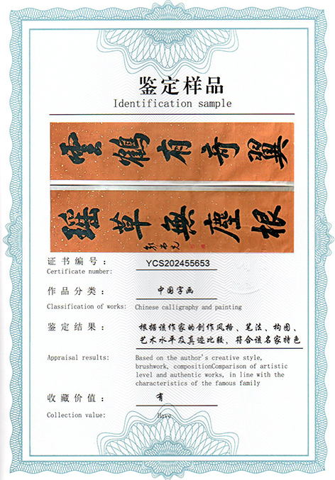 img20250607_14390564.jpg