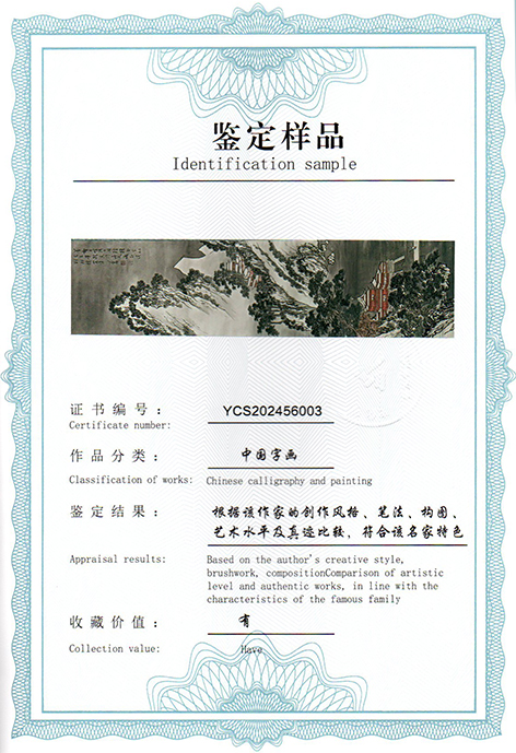 img20250607_14370940.jpg
