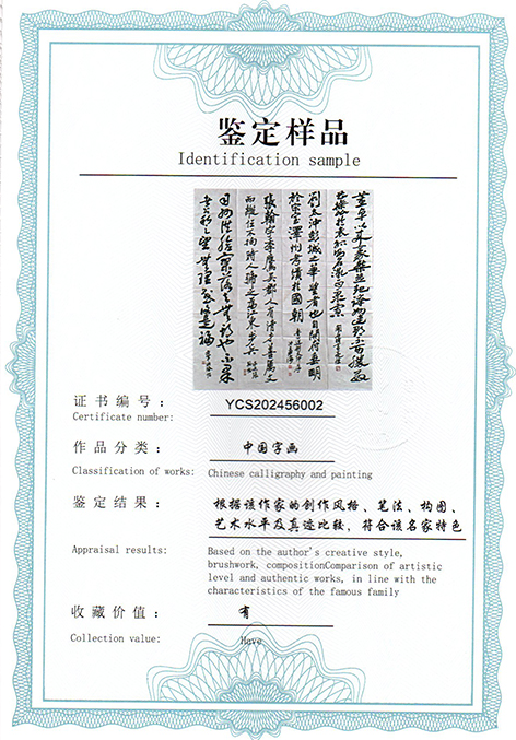 img20250607_14353306.jpg