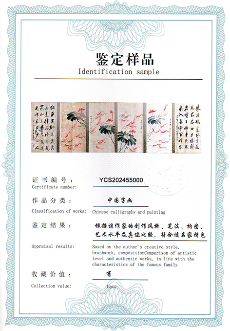 img20250607_14563481.jpg