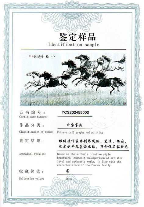 img20250607_14580121.jpg