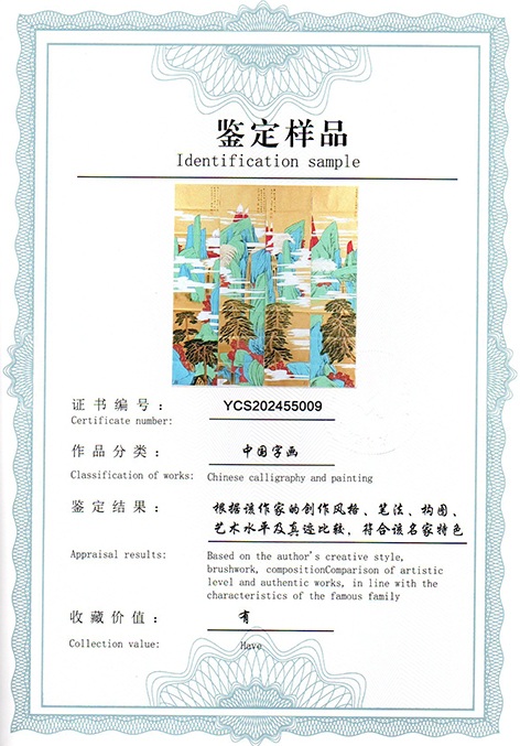 img20250607_14554436.jpg