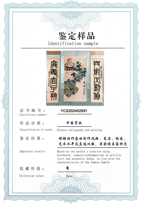 img20250607_15001231.jpg