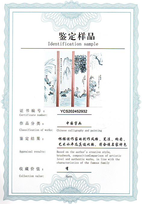 img20250607_14575125.jpg