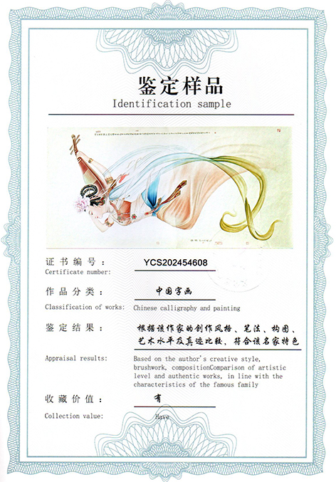 img20250607_14591370.jpg