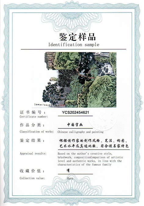 img20250607_15002065.jpg