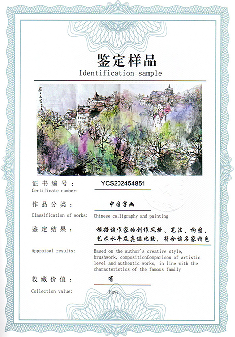 img20250607_15022754.jpg