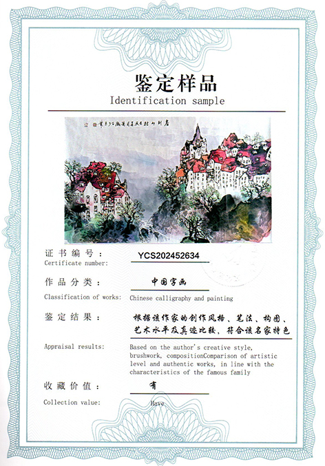 img20250607_15035506.jpg