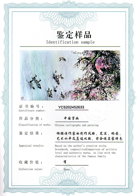 img20250607_15051229.jpg
