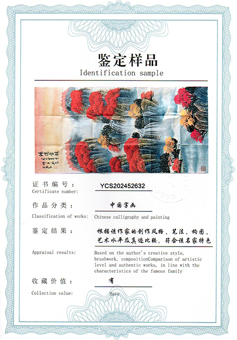 img20250607_15065086.jpg