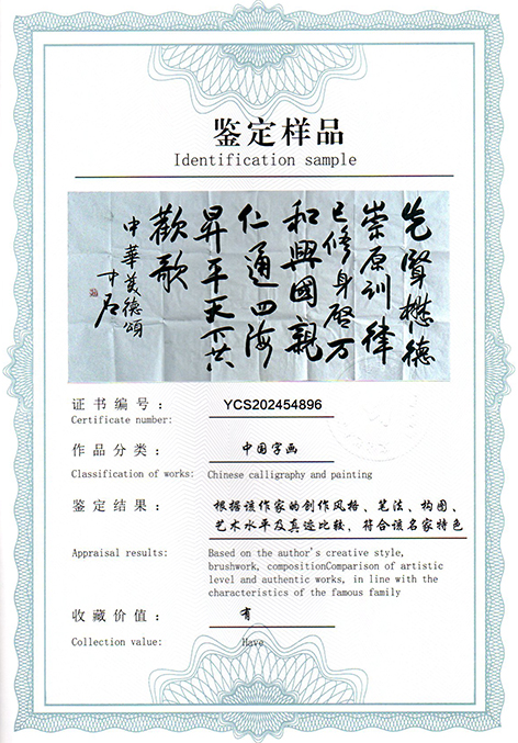 img20250607_15140268.jpg