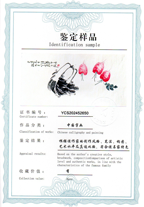 img20250607_15165135.jpg
