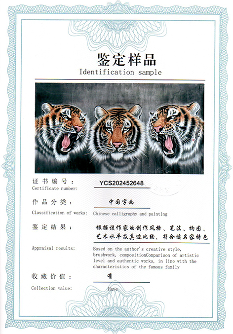 img20250607_15184733.jpg