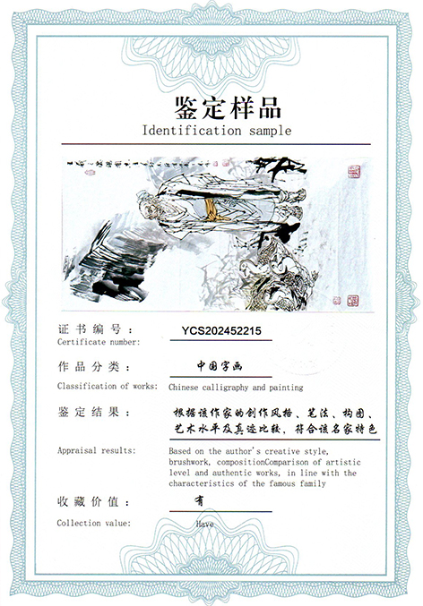 img20250607_15201970.jpg