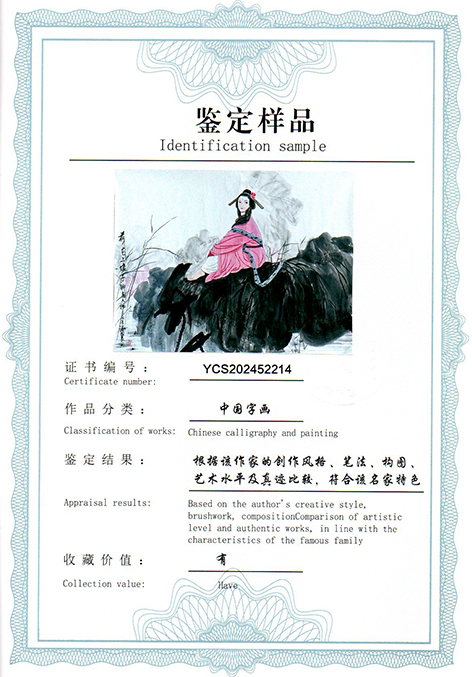 img20250607_15215357.jpg