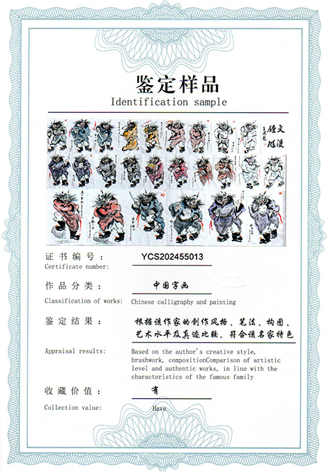 img20250607_14460055.jpg