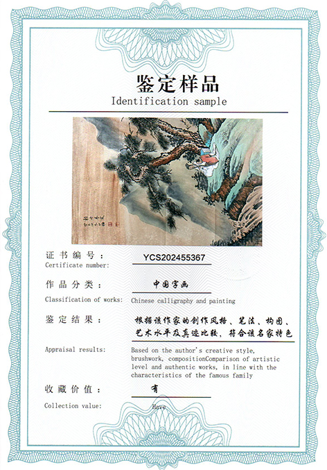 img20250607_14271750.jpg