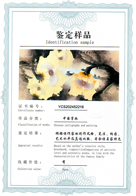 img20250607_15240339.jpg