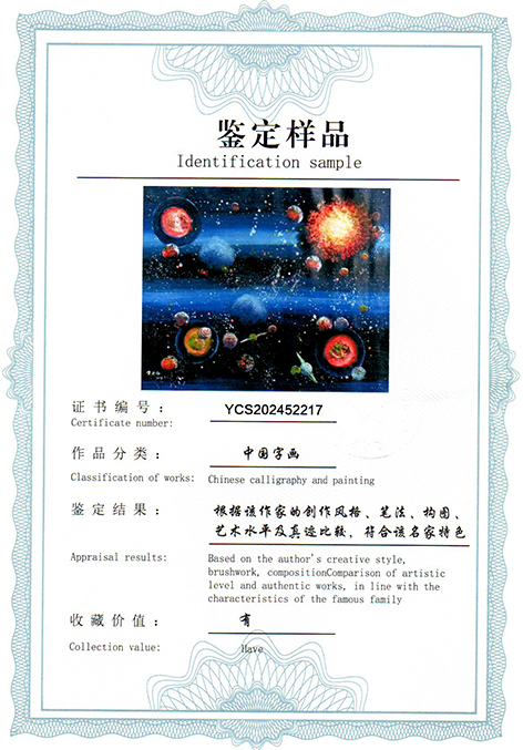 img20250607_15252114.jpg