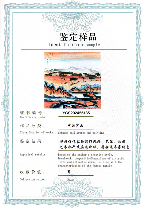 img20250607_15281592.jpg