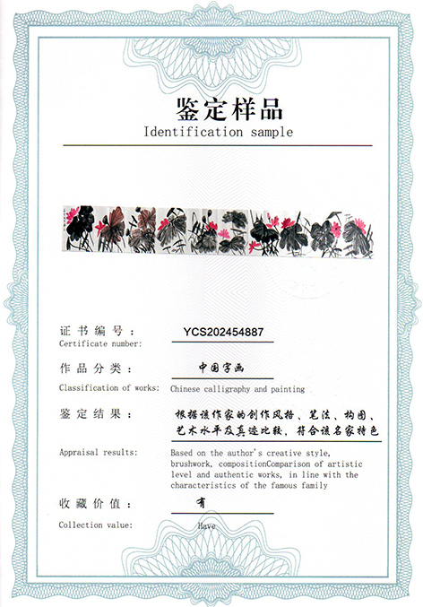 img20250607_15295476.jpg