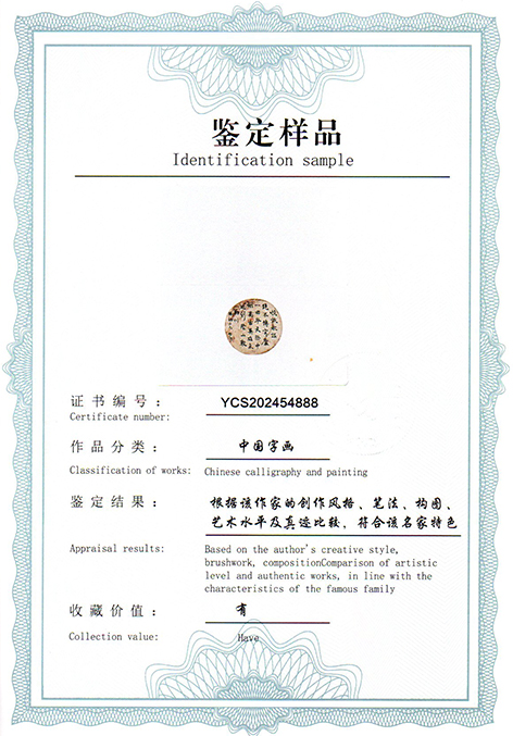 img20250607_14483494.jpg