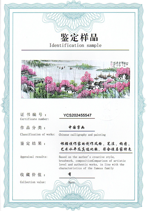 img20250607_11252398.jpg