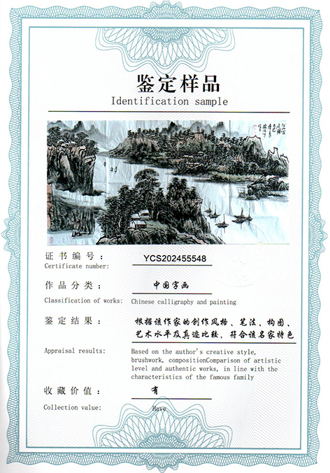 img20250607_11264049.jpg