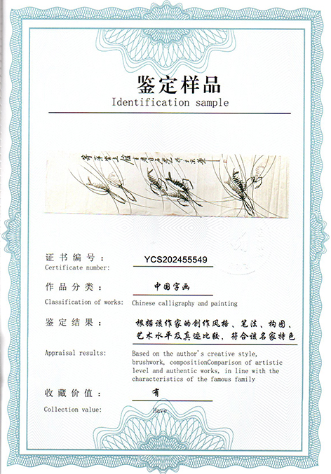img20250607_11274710.jpg
