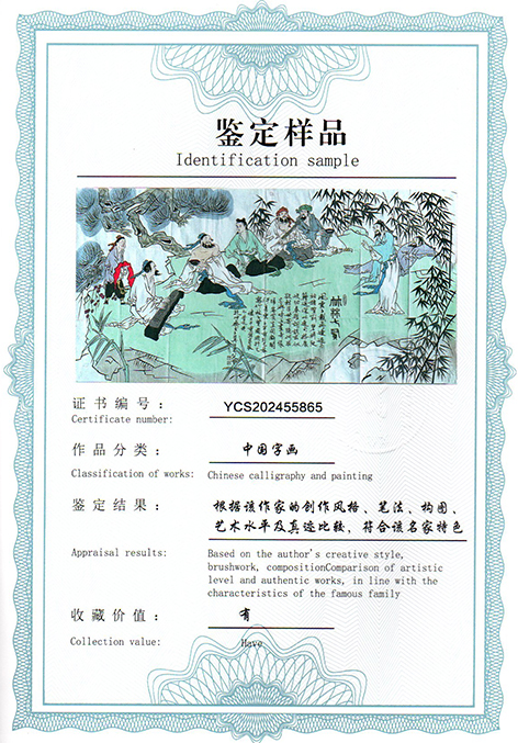 img20250607_14244860.jpg