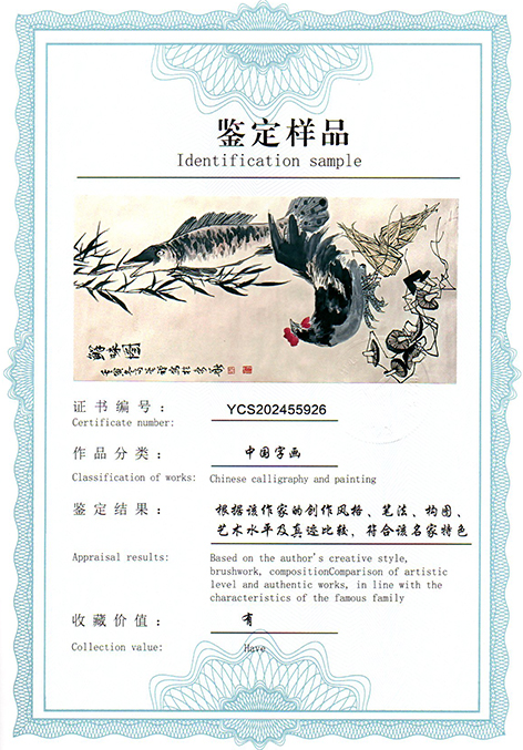 img20250607_14212202.jpg