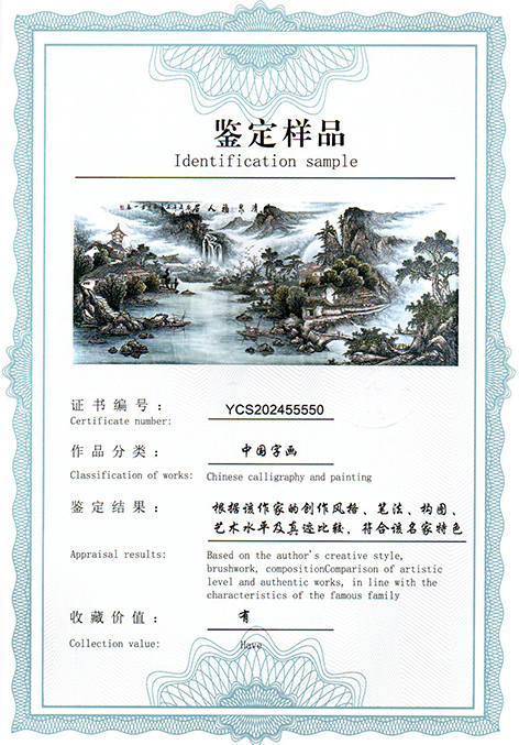 img20250607_11290275.jpg