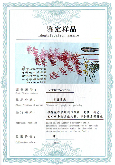 img20250607_14143364.jpg