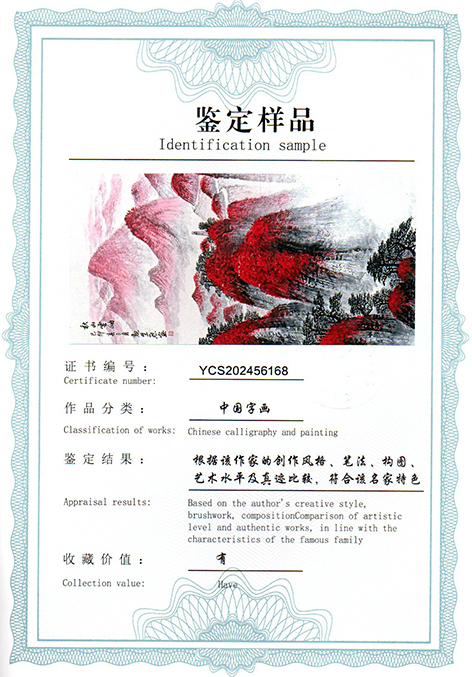 img20250607_11301103.jpg
