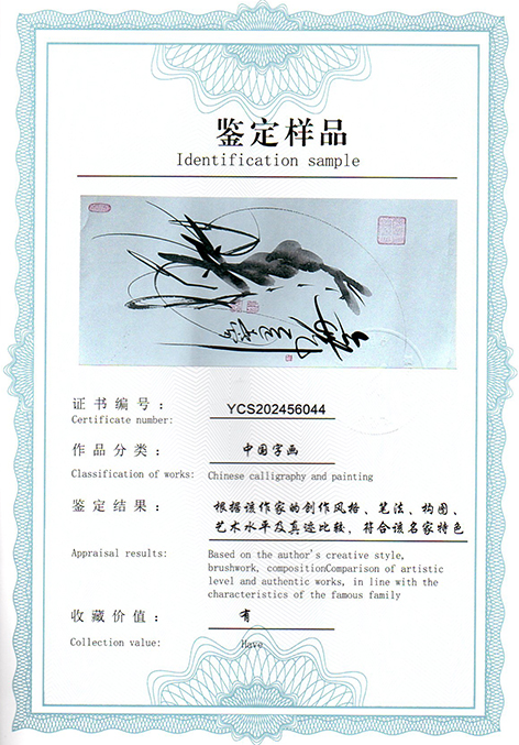 img20250607_11312294.jpg