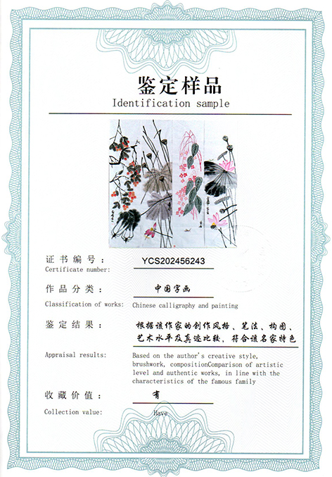 img20250607_11453250.jpg