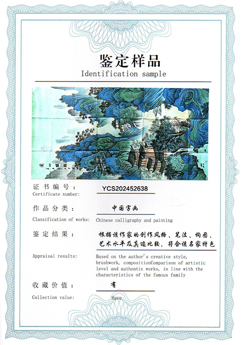 img20250607_14042465.jpg