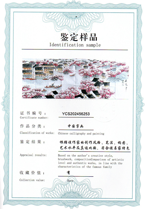 img20250607_11323615.jpg