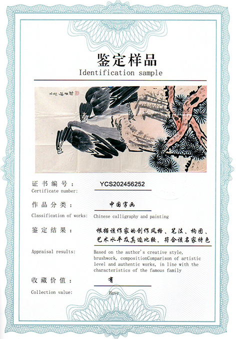 img20250607_11340155.jpg