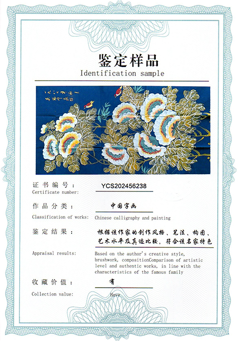 img20250607_11381331.jpg