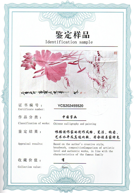 img20250607_11395123.jpg