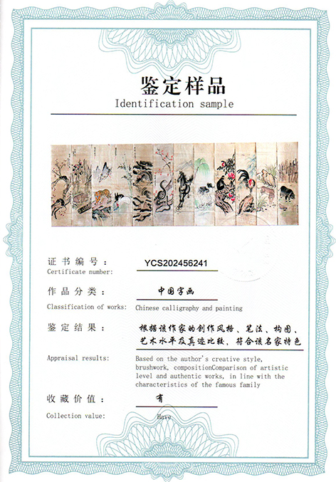 img20250607_11413597.jpg