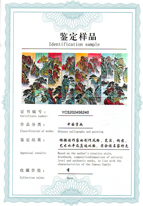 img20250607_11440276.jpg