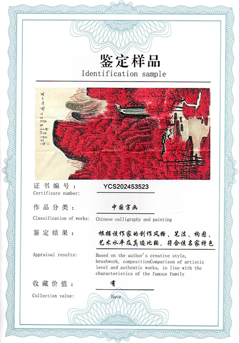 img20250607_13571129.jpg