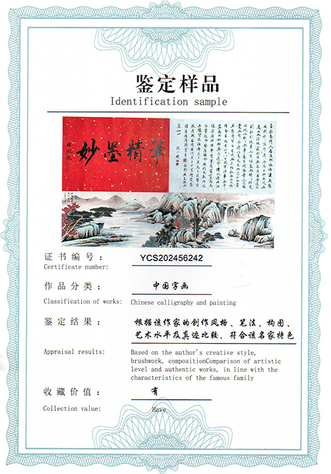 img20250607_11472580.jpg